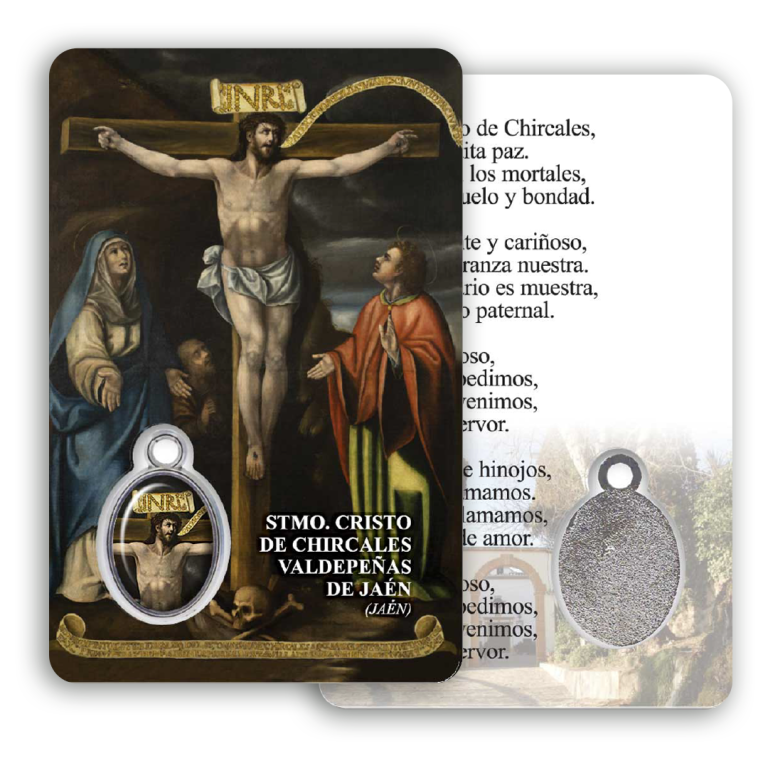 Estampas de oración estampas religiosas sacramental del santísimo cristo de chircales